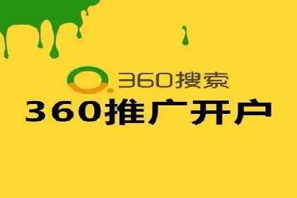 信息流广告的创意展示——以一则成功案例为鉴