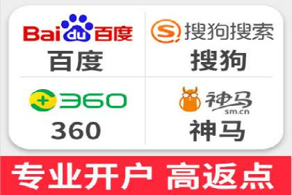 实战解析：百度竞价代运营公司如何实现广告投放效果最大化