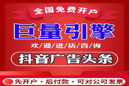 百度推广操作步骤：实战案例教学